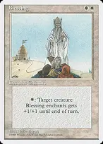 Fourth Edition #9