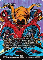 Marvel Universe #21