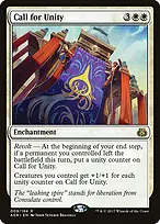 Aether Revolt #9