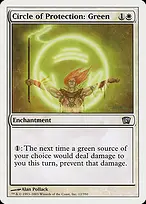 Eighth Edition #12