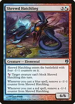 Duel Decks: Izzet vs. Golgari #8