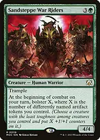 March of the Machine Commander #39