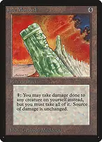 Limited Edition Beta #253