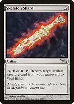 Mirrodin #242