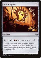Modern Masters 2017 #217