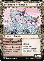 Tarkir: Dragonstorm #320