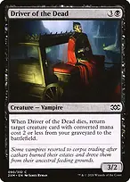 Double Masters #90