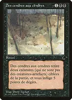 Renaissance #47