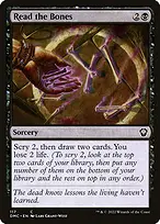 Dominaria United Commander #117