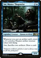 Core Set 2019 Promos #69s