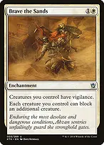 Khans of Tarkir #5