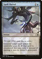 Battle for Zendikar #66