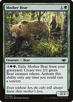 Modern Horizons #171