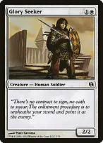 Duel Decks: Elspeth vs. Tezzeret #7