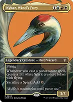 Commander Masters #683