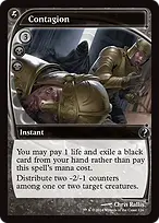 Mystery Booster 2 #126