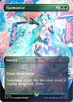 Secret Lair Drop #1596★