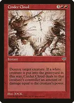 Mirage #165