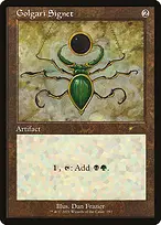 Secret Lair Drop #292