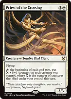 Aetherdrift Commander #6