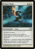 Planechase #6