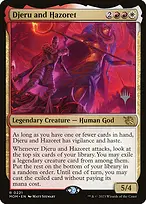 March of the Machine Promos #221p