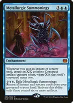 Kaladesh #56