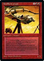 Foreign Black Border #168
