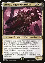 March of the Machine Commander #2
