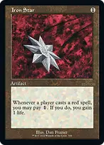 30th Anniversary Edition #544