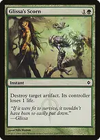 New Phyrexia #110