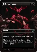 Innistrad Remastered #310