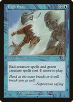 Mercadian Masques #83