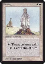 Limited Edition Alpha #7