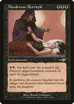 Nemesis #61