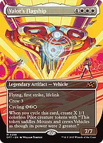Aetherdrift #298