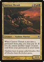Shards of Alara #162