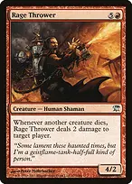 Innistrad #157