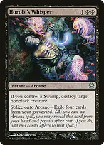 Modern Masters #88