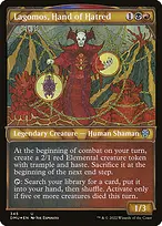 Dominaria United #345