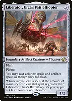 The Brothers' War Promos #237p