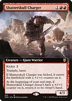 Zendikar Rising #353