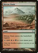 Planechase #137
