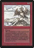 Limited Edition Beta #171