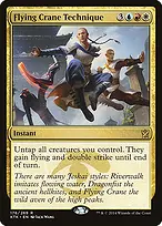 Khans of Tarkir #176