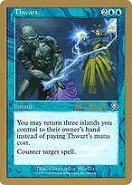 World Championship Decks 2001 #ab108