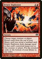 Planechase 2012 #41