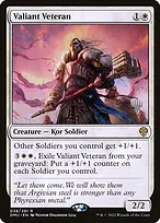 Dominaria United Promos #38p