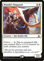 Oath of the Gatewatch Promos #29