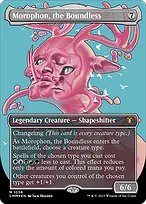 Commander Masters #1058